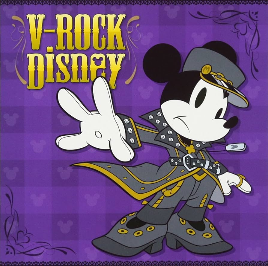 Amazon.co.jp: V－ROCK Disney: ミュージック