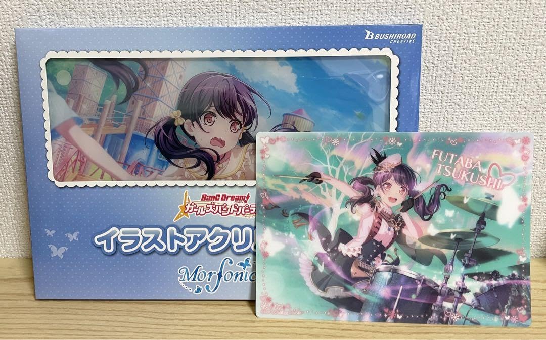 BanG Dream! バンドリ 二葉つくし イラスト アクリルボード Amazon.co.jp: バンドリ 二葉つくし イラストアクリルボードビジュアル