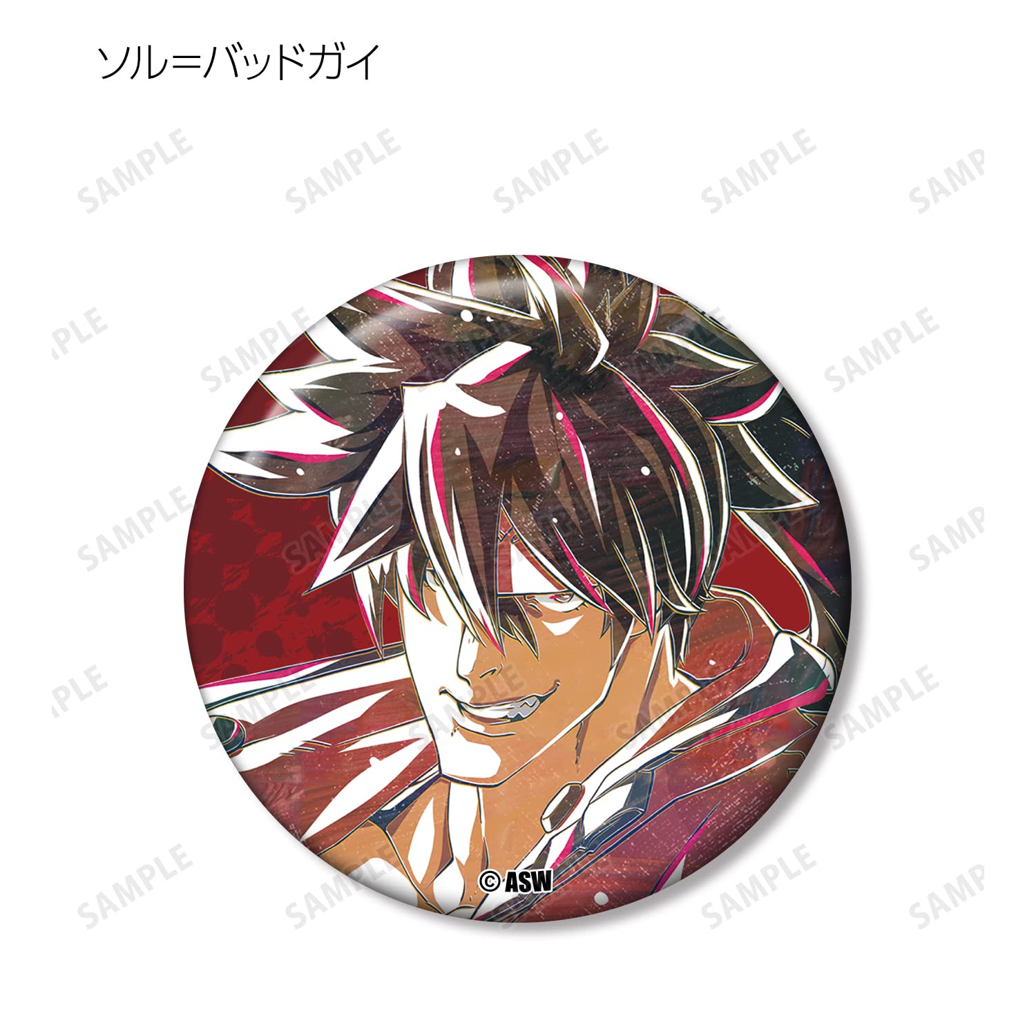 GUILTY GEAR ani-art 缶バッジ全15種+予約特典 GUILTY GEAR -STRIVE-』の