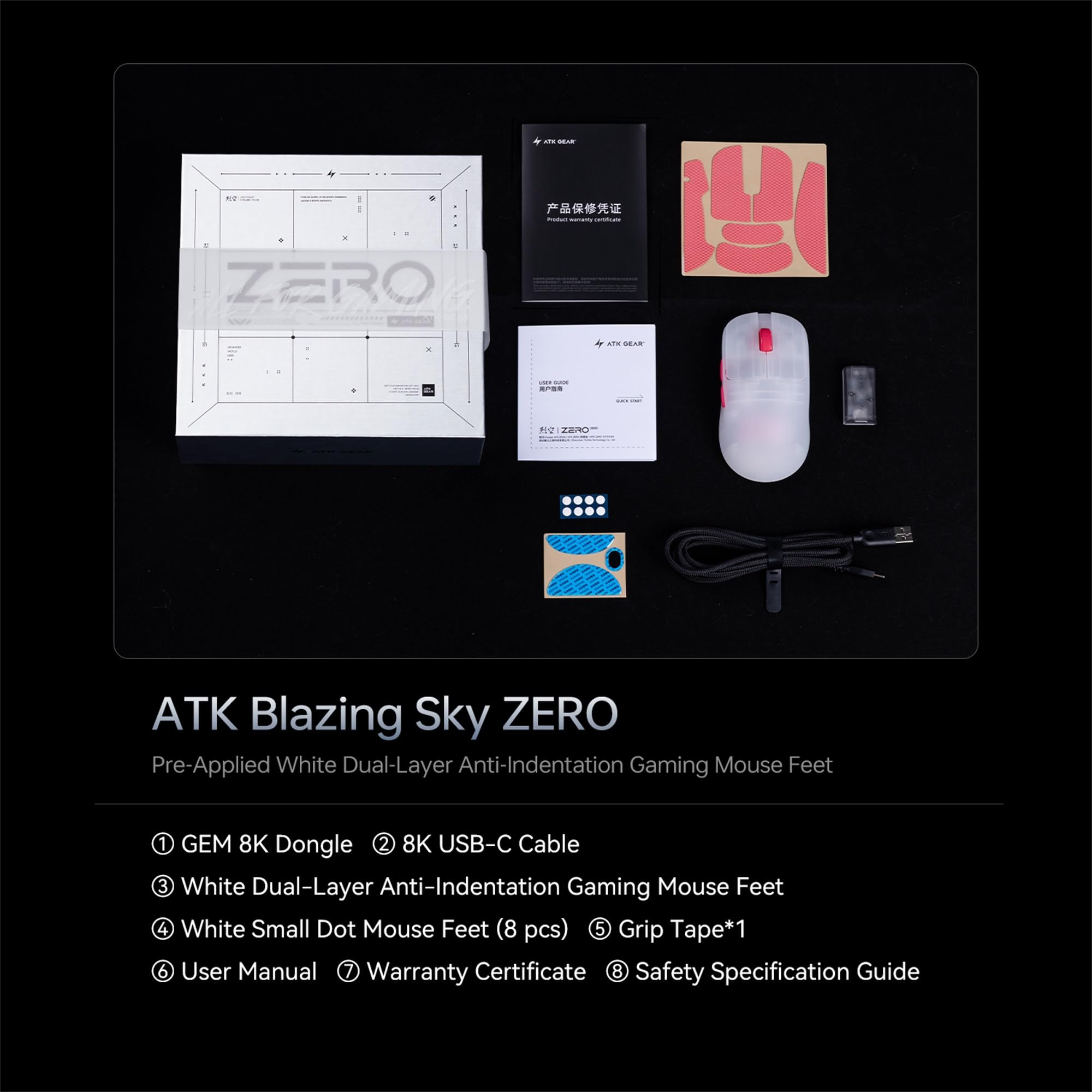 ATK Blazing Sky Zero - Ratón inalámbrico para juegos, PAW3950 Ultra Sensor, Nordic 54L15, velocidad de poling de 8K, peso ligero, con cable/2.4 G (cero, blanco esmerilado)
