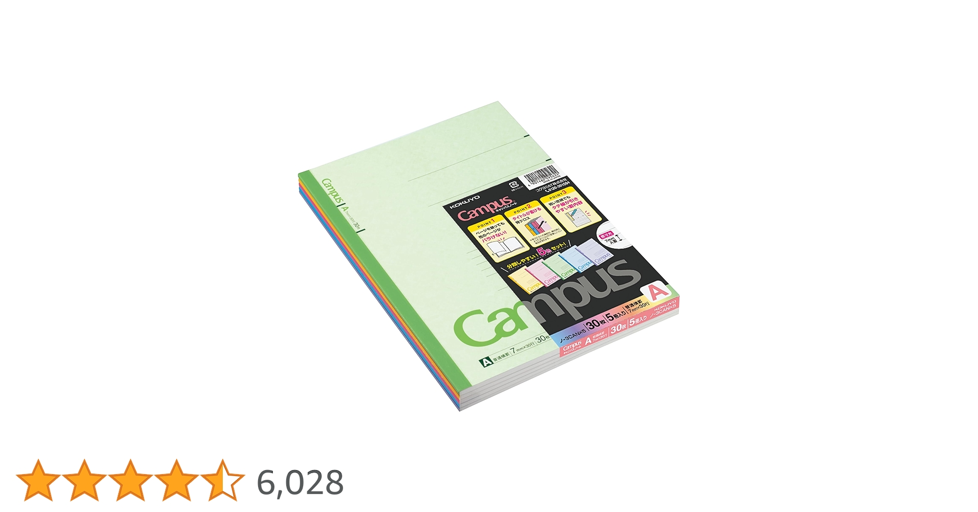 71Ly-n443XL.jpg_BO30,255,255,