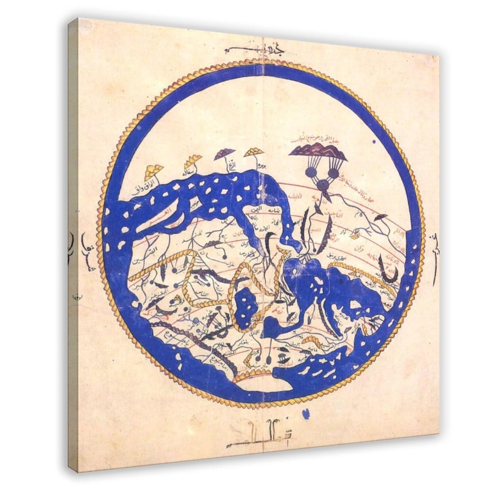 Al-idrisi Weltkarte Tabula Rogeriana Historische Kartografie Leinwand Kunst Poster und Wandkunst Bild Druck Moderne Familie Schlafzimmer Dekor Rahmen 16