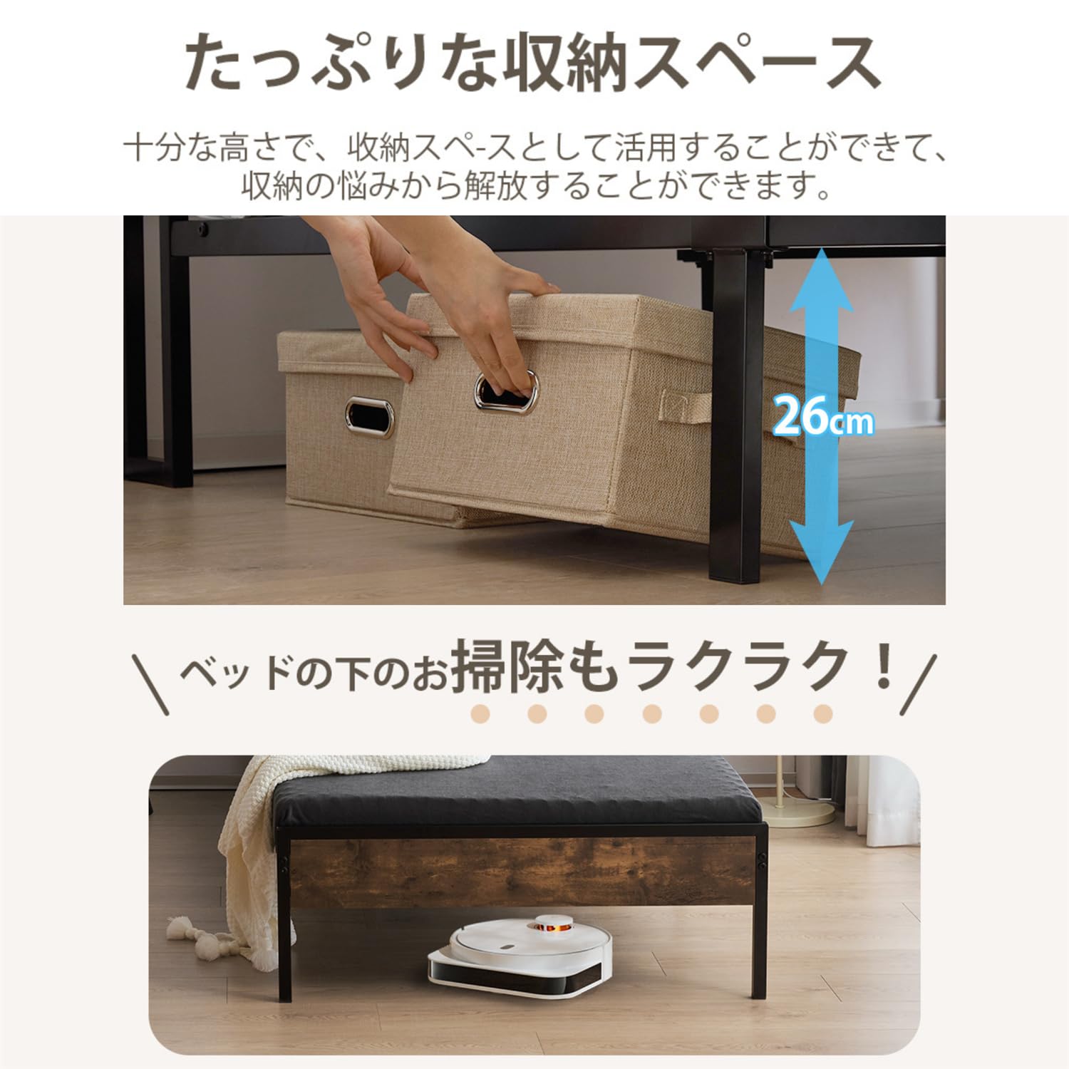 Amazon｜SOFTSEA ベッド ダブル 宮棚 2口コンセント ベッド 