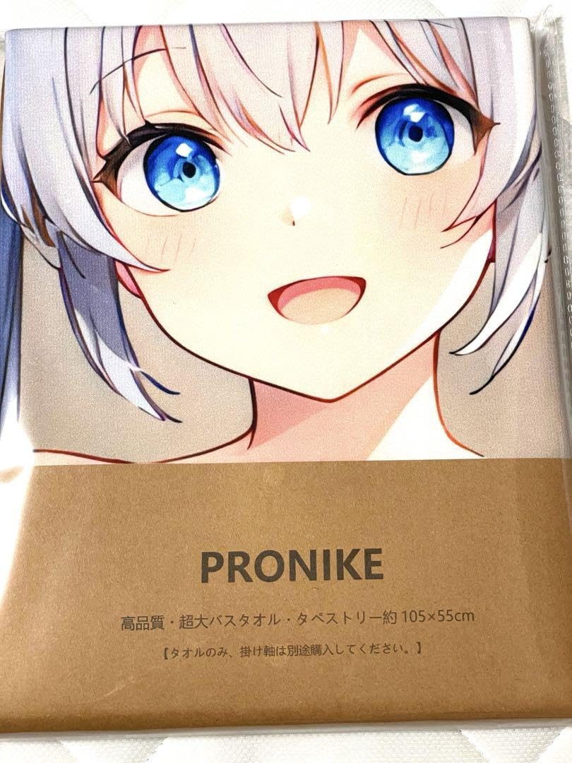 K*〜様 セリア　精霊幻想記　シークレット　バスタオル　3570 ウマ娘 K*〜様 セリア精霊幻想記シークレットバスタオル3570 ウマ娘