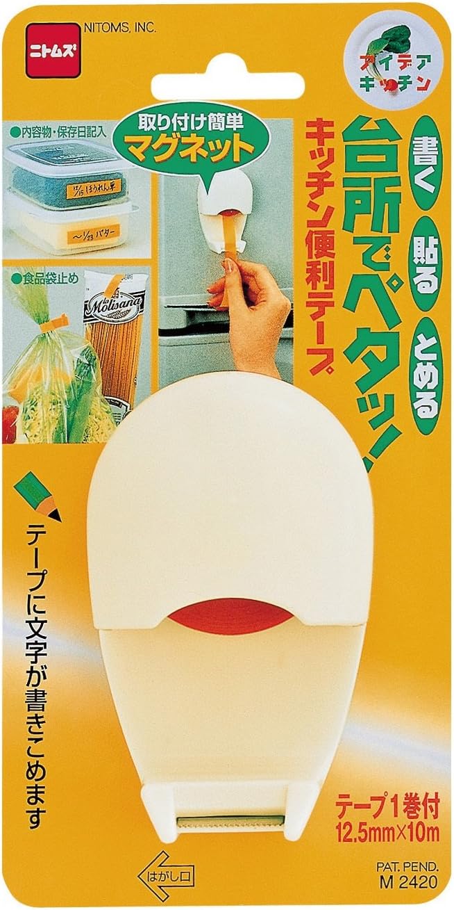 Nitom Kitchen Tape