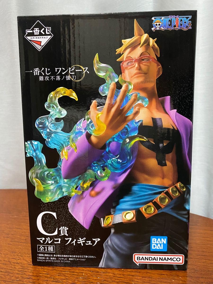 BANDAI - マルコ2点セット【一番くじ ワンピース】 ONE PIECE 一番くじ マルコ 一番くじ ワンピース EX 悪魔を宿す者達