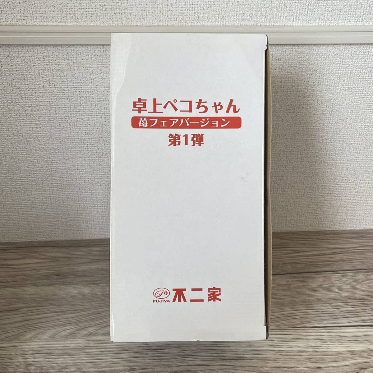 Amazon.co.jp: 卓上ペコちゃん 苺フェアバージョン 第1弾 不二家 懸賞  