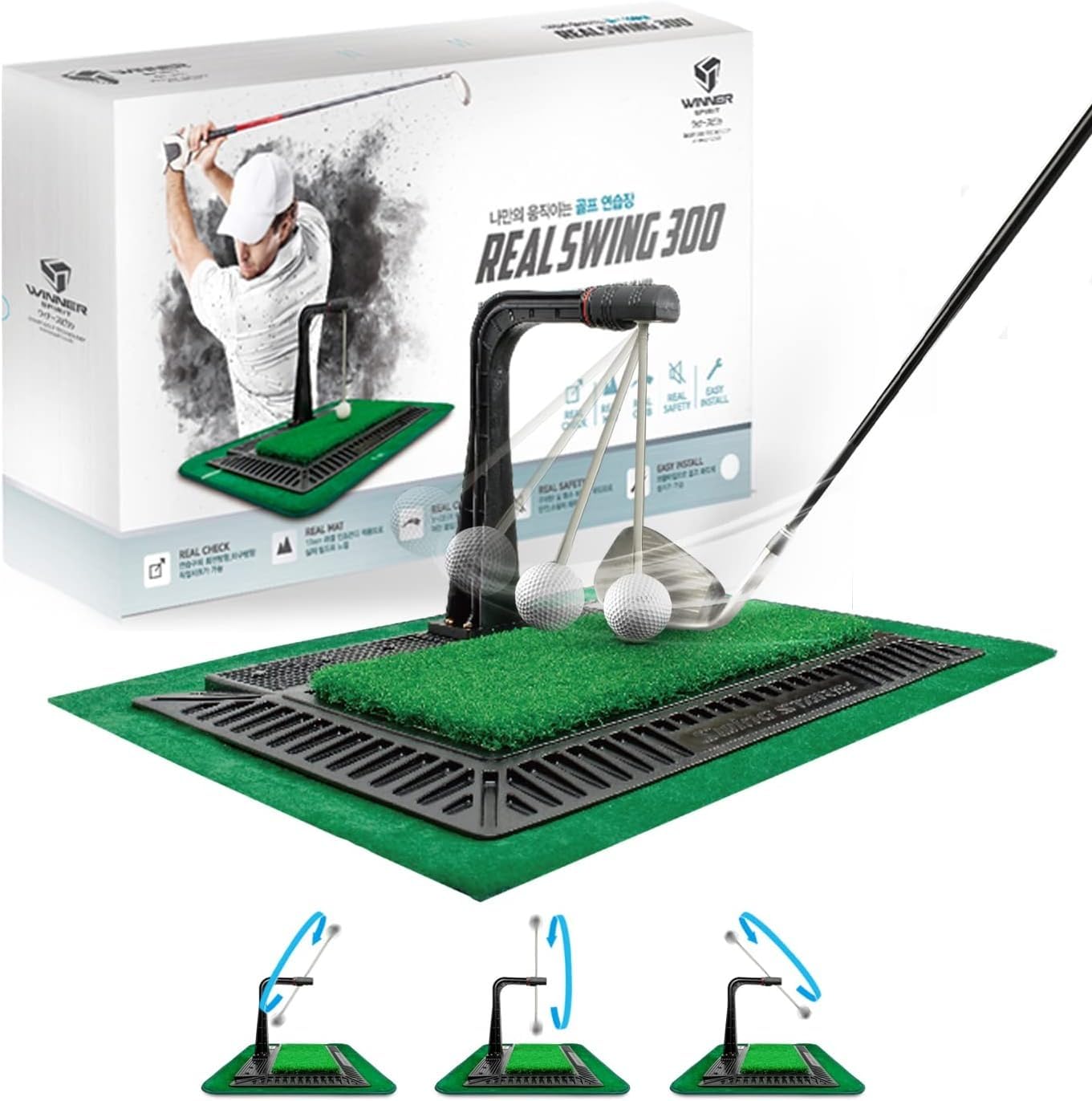 ウィナースピリット リアルスイング300 ゴルフスイング＆ヒッティングトレーナー Amazon | GOLFavo リアルスイング300 REAL SWING 300 ゴルフスイング