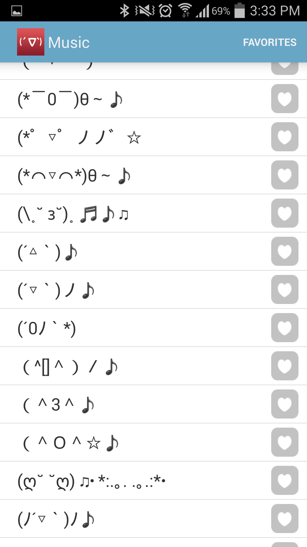 Japanese Emoticons - Kaomoji - App on Amazon Appstore