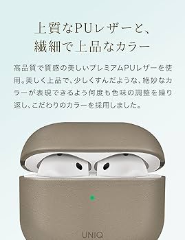 【美品】AirPods4本体 ANC搭載モデル UNIQケース付き Amazon | 【UNIQ】AirPods 4 対応 ケース ワイヤレス充電対応 衝撃