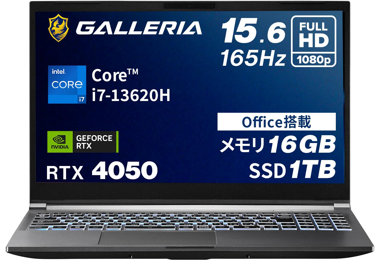 Amazon.co.jp: ガレリア ゲーミングノートPC 【 RTX 4050 / Core i7