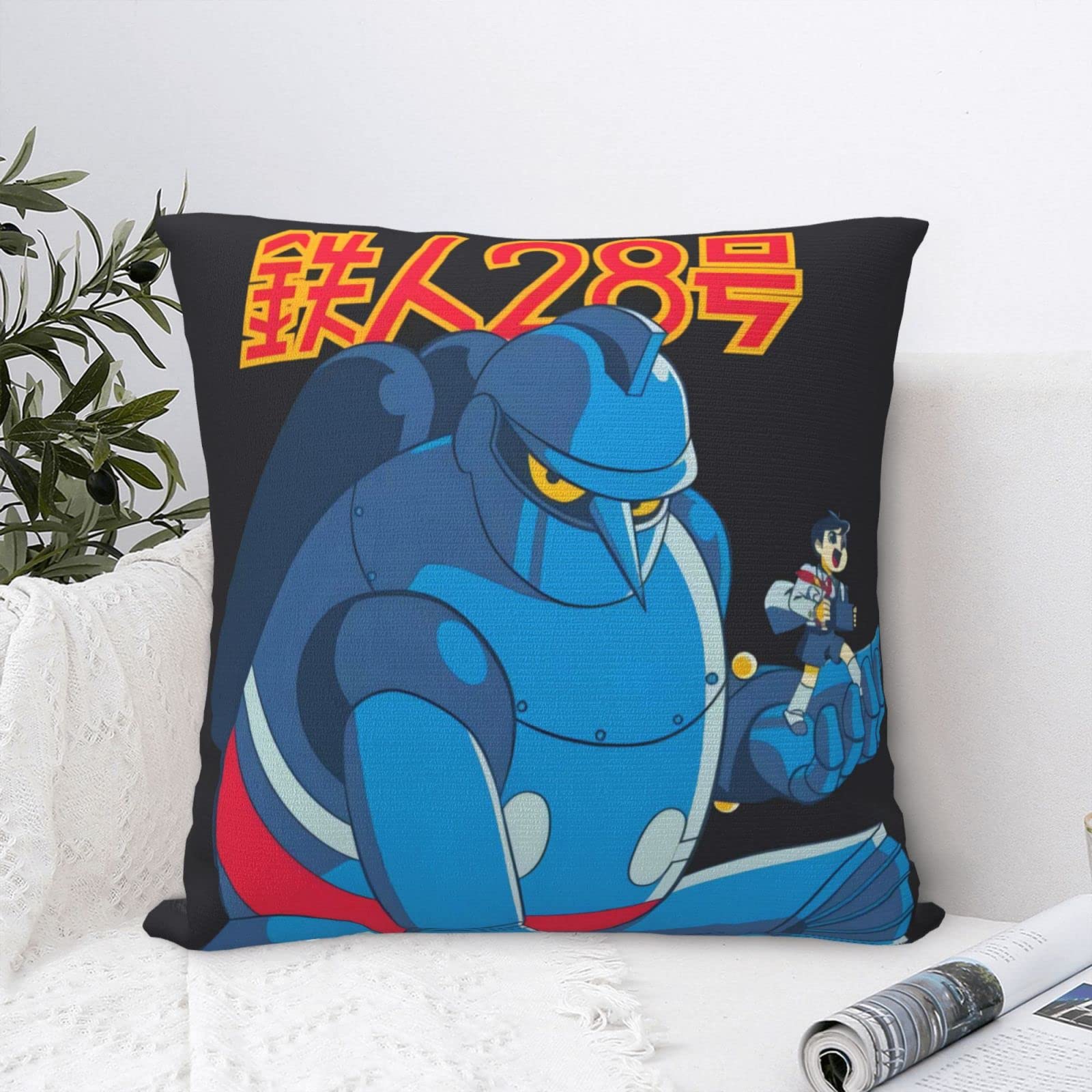 鉄人28号 マクラカバー 枕カバー 当時物 横山光輝 鉄人28号 マクラカバー 枕カバー 当時物 横山光輝 鉄人28号 枕カバー