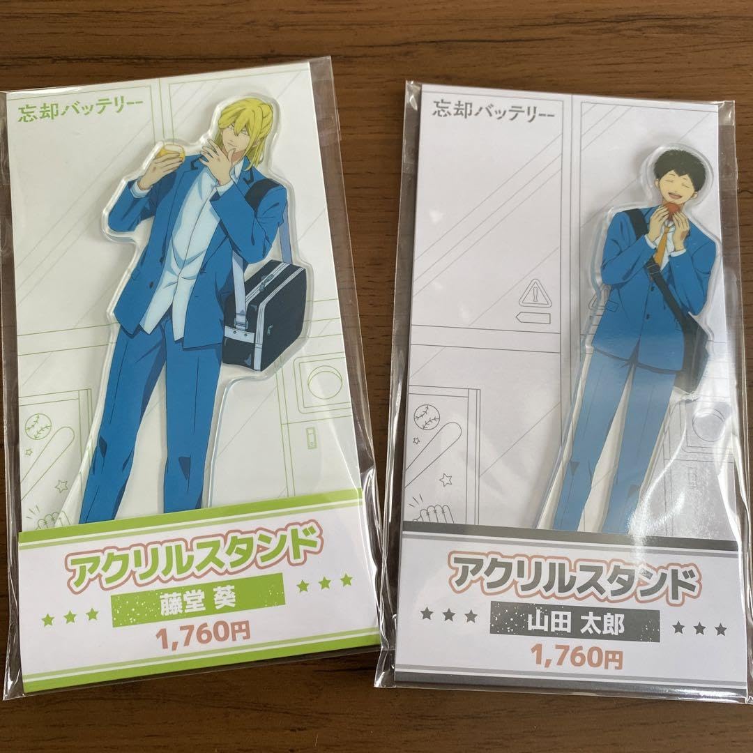 Amazon.co.jp: 忘却バッテリー ローソン アクリルスタンド 藤堂葵 山田