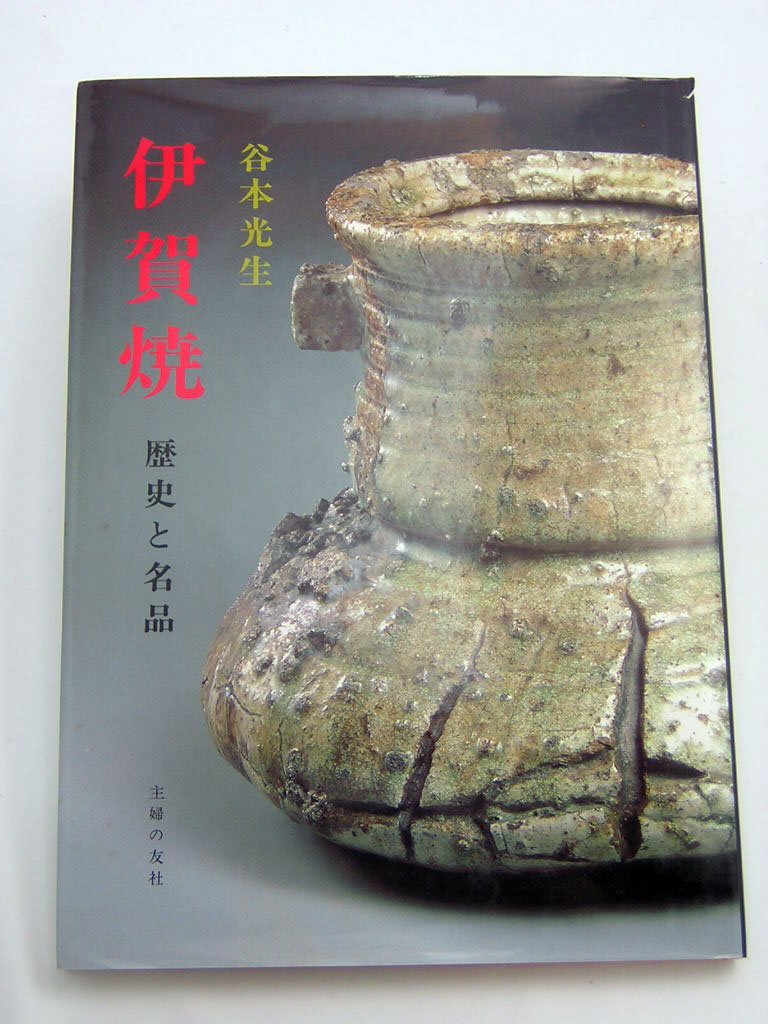 71LyHUaj99L.jpg