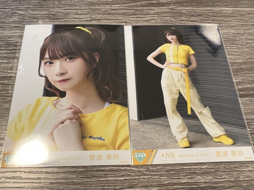 Amazon.co.jp: ノイミー 菅波美玲 フロアキラー 生写真 セミコンプ