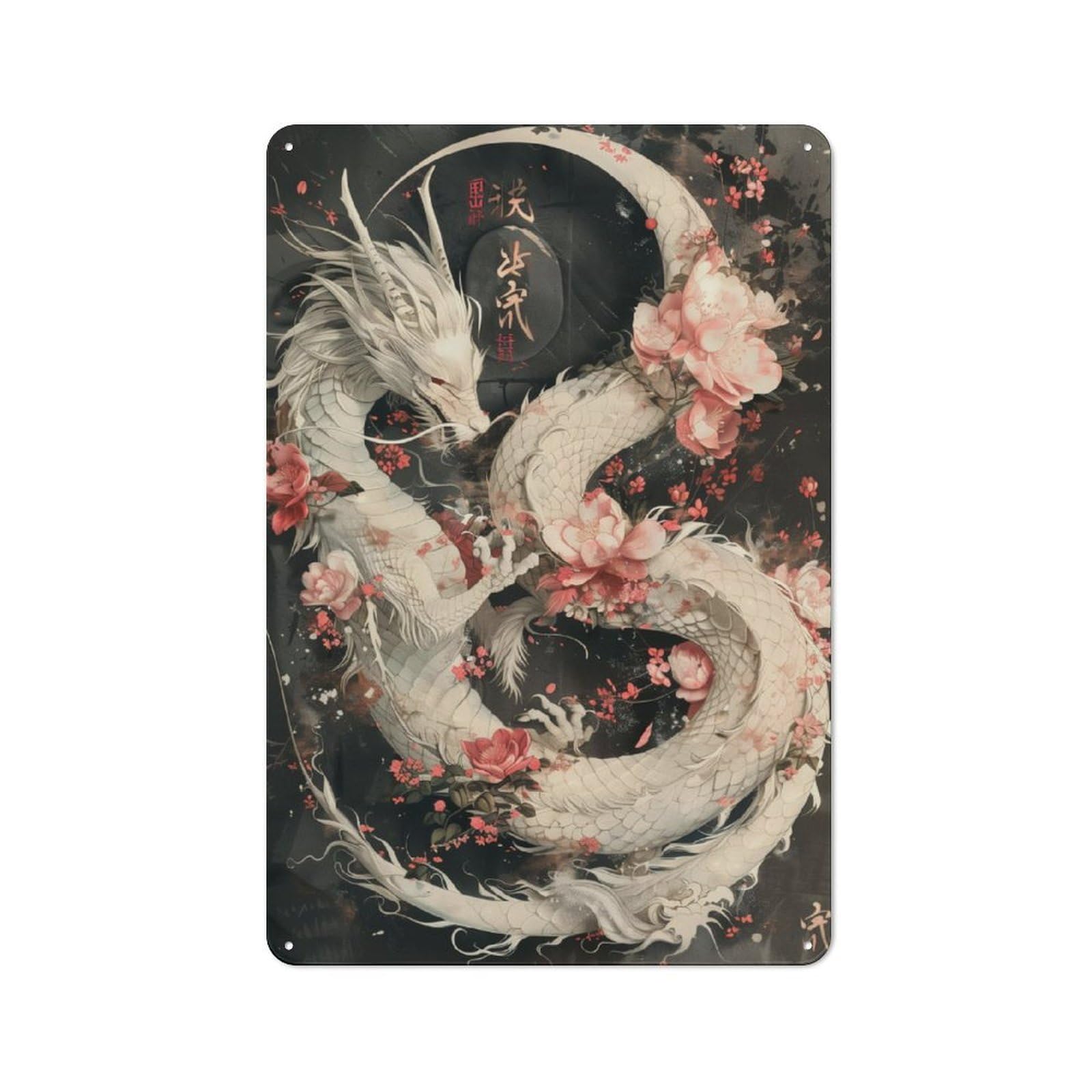 Junmoney Dragon Sakura Japanese Metal Plaque 30X20cm With For Garage Wall, Retro Decor, For Themed Interiors In Garages And Workshops