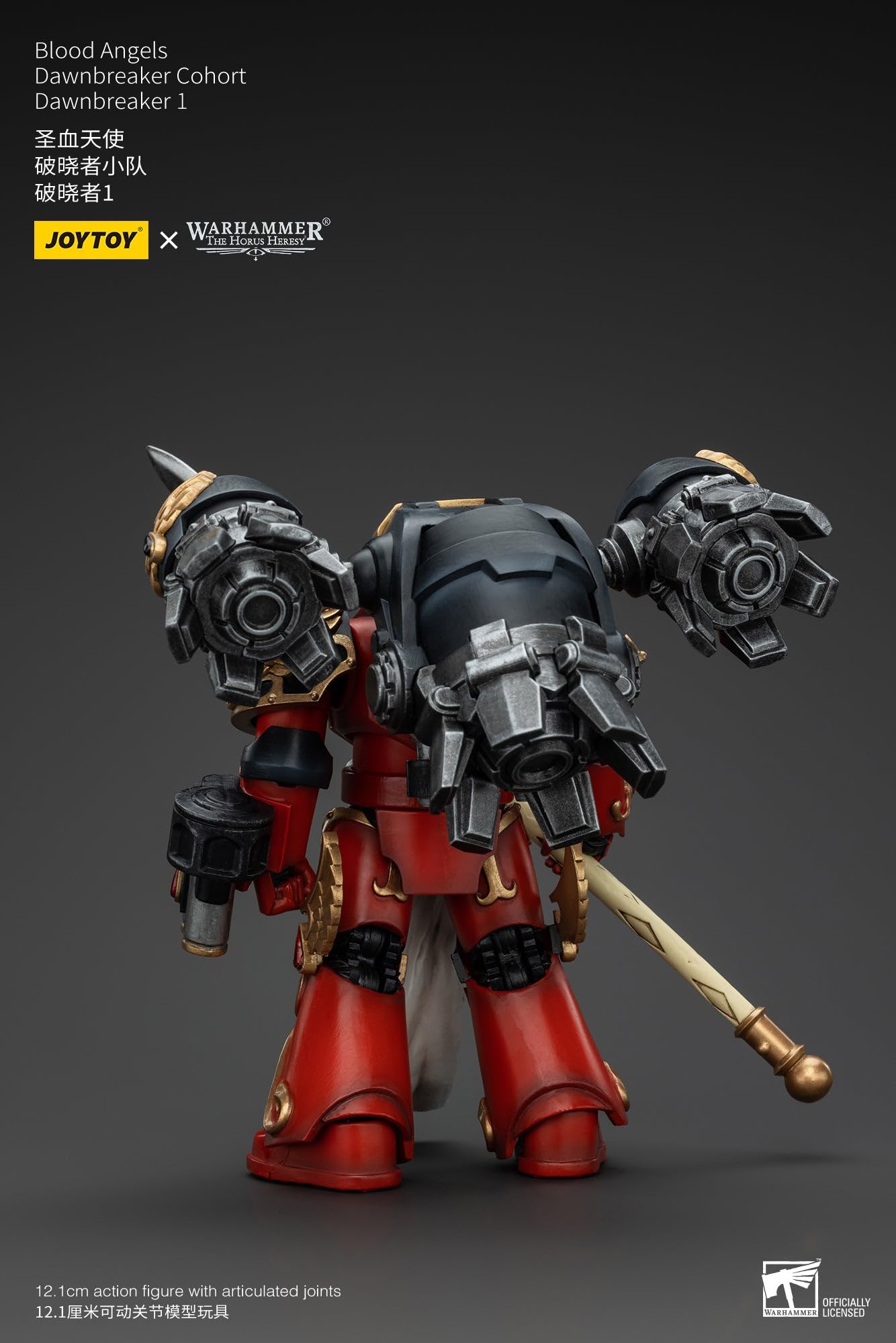 JoyToy Warhammer 40K: Blood Angels Dawnbreaker Cohort Dawn 1 figurka w skali 1:18