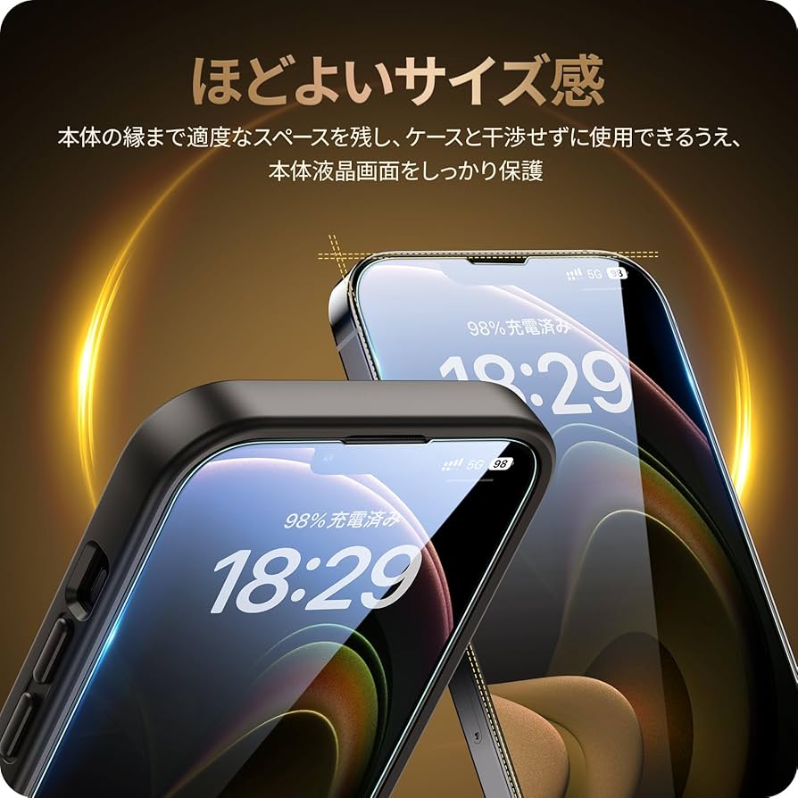 Amazon | NIMASO ガラスフィルム iPhone 14 Plus / iPhone 13