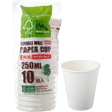 Amazon Co Jp ストリックスデザイン 紙コップ 断熱 ペーパーカップ 10個 白 ホワイト 250ml エンボス加工 二層構造 ホット対応 シンプル 使い捨て カップ 環境 保護 自然 エコ 業務用 アウトドア キャンプ Sd 136 ホーム キッチン