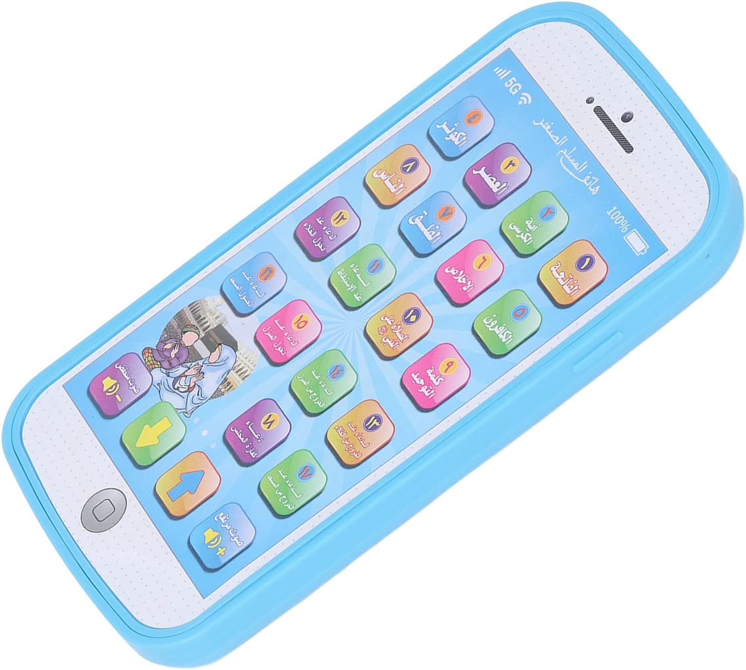Mobile Phone Toy, Sound Arabic Phone Toy Simulated Portable Funny for Travel