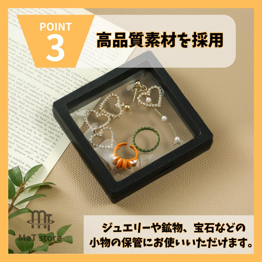 Amazon｜MaT store ルースケース メダルケース アクセサリー 透明 