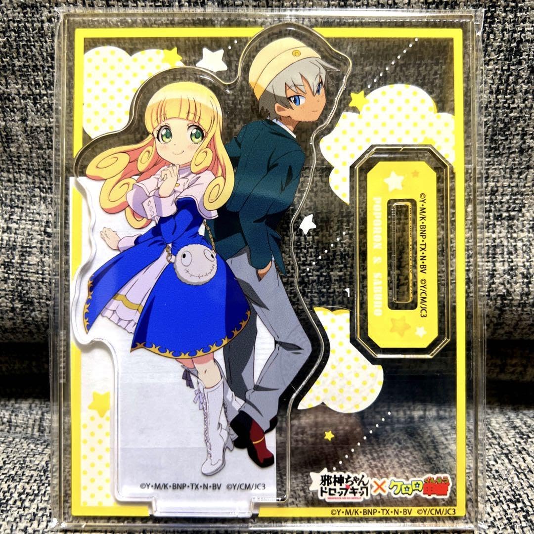 Amazon.co.jp: ぽぽろん サブロー コラボ アクリルスタンド 邪神ちゃん