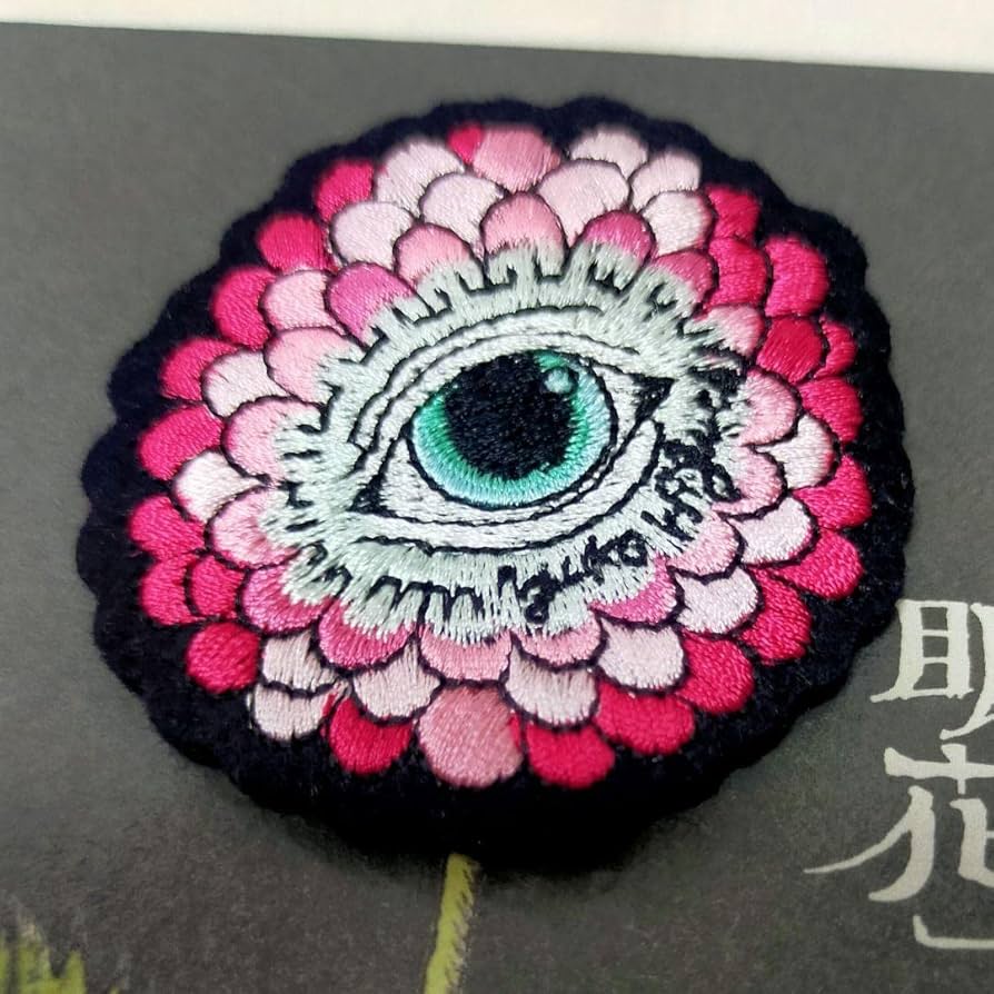 ヒグチユウコ ブローチ 新品 ヒグチユウコ ブローチ 刺繍 サーカス