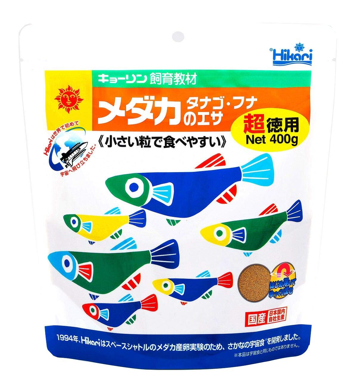 Hikari (ヒカリ) メダカのエサ 超徳用 400g (x 1)商品画像