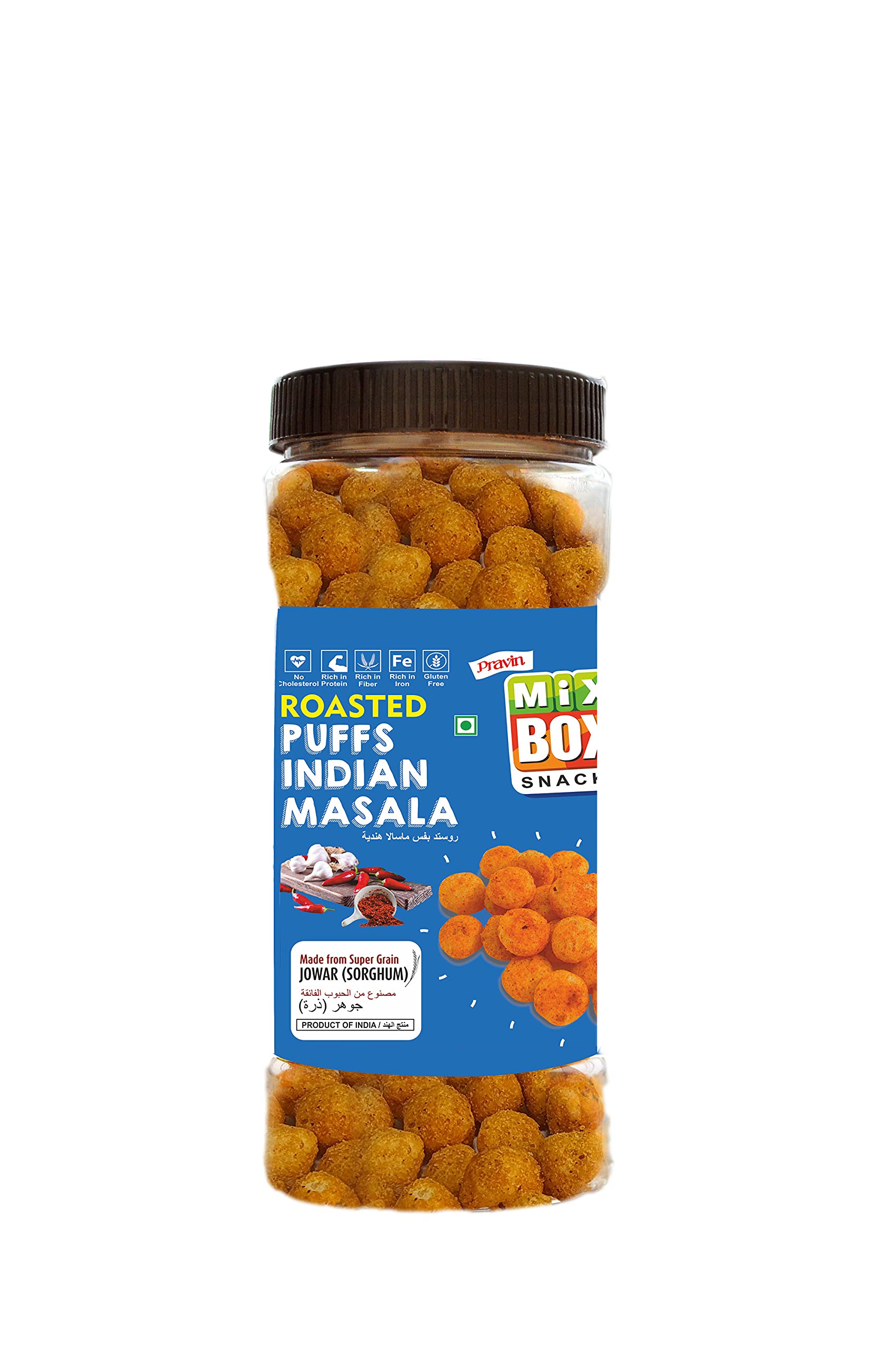Pravin Jowar Puff - Indian Masala Flavored Sorghum Puffs, Healthy and Crunchy Snack, 50g