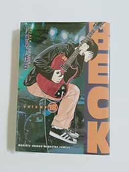 BECK 全巻セット ハロルド作石 送料無料 BECK ベック 全34巻 ハロルド作石 中古コミック 漫画
