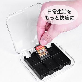 Amazon.co.jp: Asdays スイッチソフトケース switchカセット