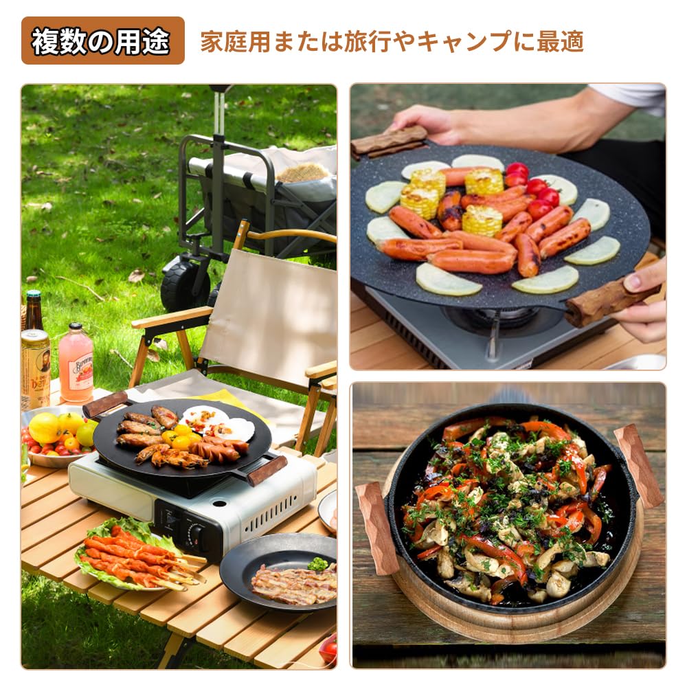 Amazon.co.jp: 鉄板取っ手 火傷防止 マルチグリドル 取っ手 厚さ6mm 2