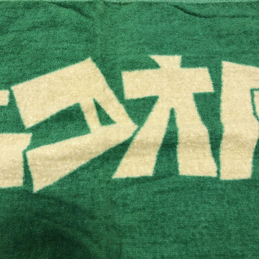 Vihita Sauna Tanaka Katsuki Sauna