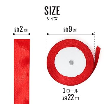 テディベア 2体セット 赤リボン　約80cm 赤リボン♡テディベア
