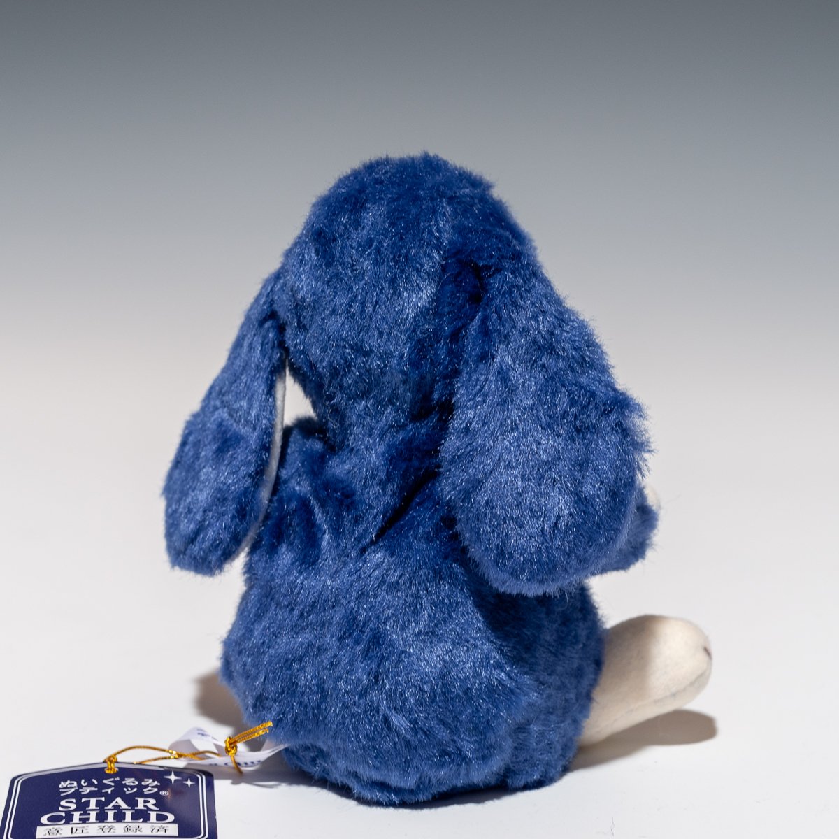 イトウ雑貨　ぬいぐるみ　青いロップロップイヤー　うさぎ イトウ雑貨 ぬいぐるみ 青いロップロップイヤー うさぎ 青い うさぎ