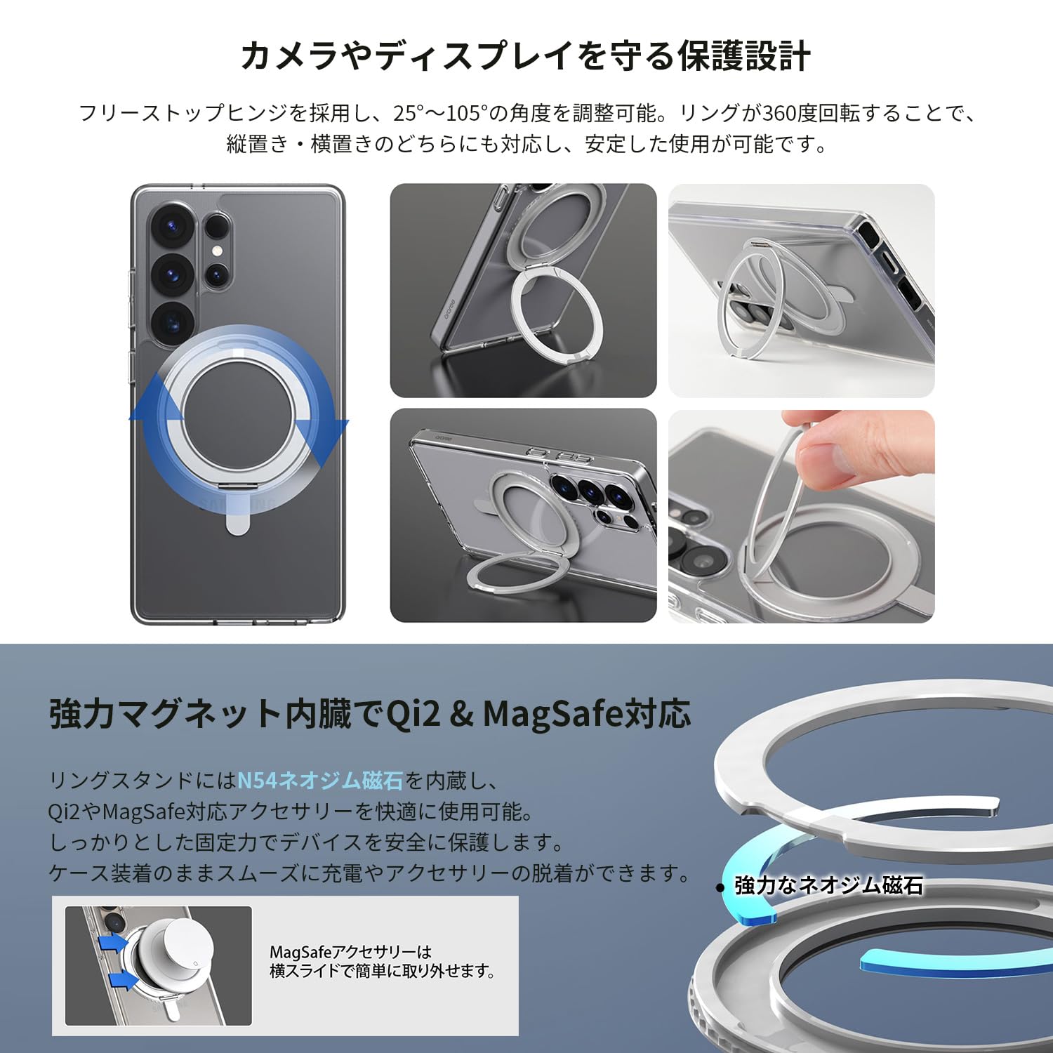 アンジェリークSpecial２ネオロマロールスタンプケースコンプリート由羅カイリ Amazon.co.jp: araree Galaxy S25 ケース DUPLE M ARMOR [ Qi2