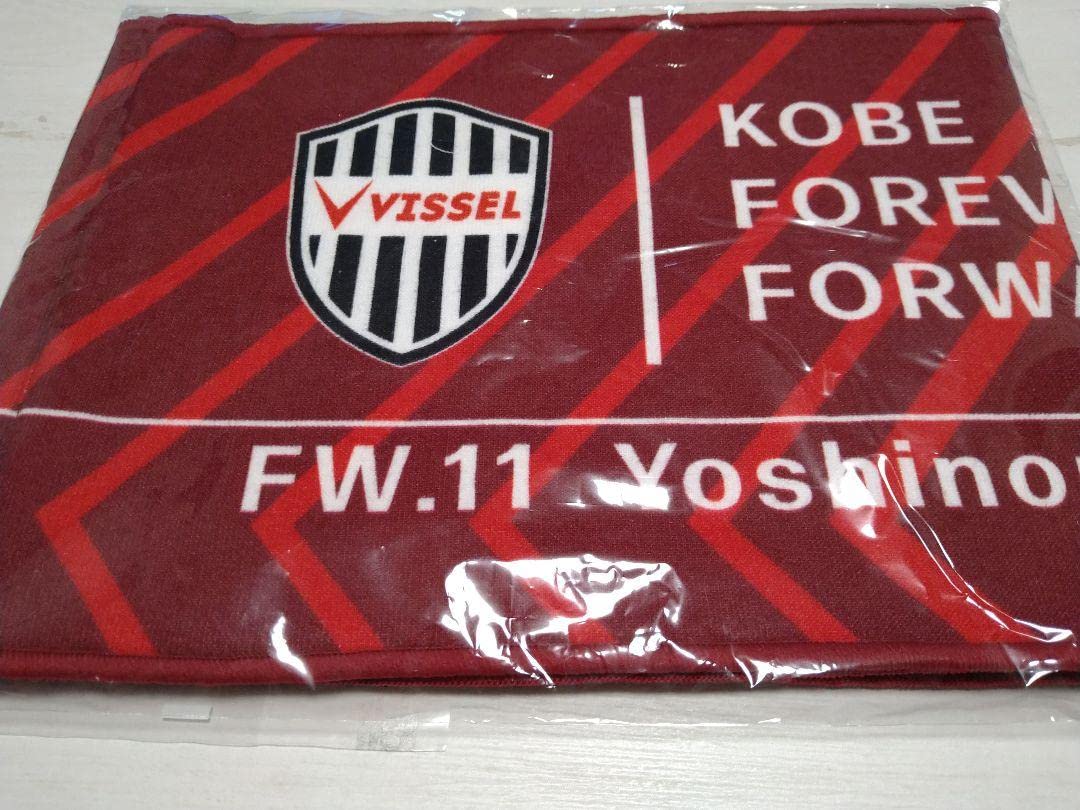 VISSSEL KOBE プレイヤータオルマフラー No.11 武藤嘉紀　等6点 VISSSEL KOBE プレイヤータオルマフラー No.11 武藤嘉紀 等6点 VISSSEL