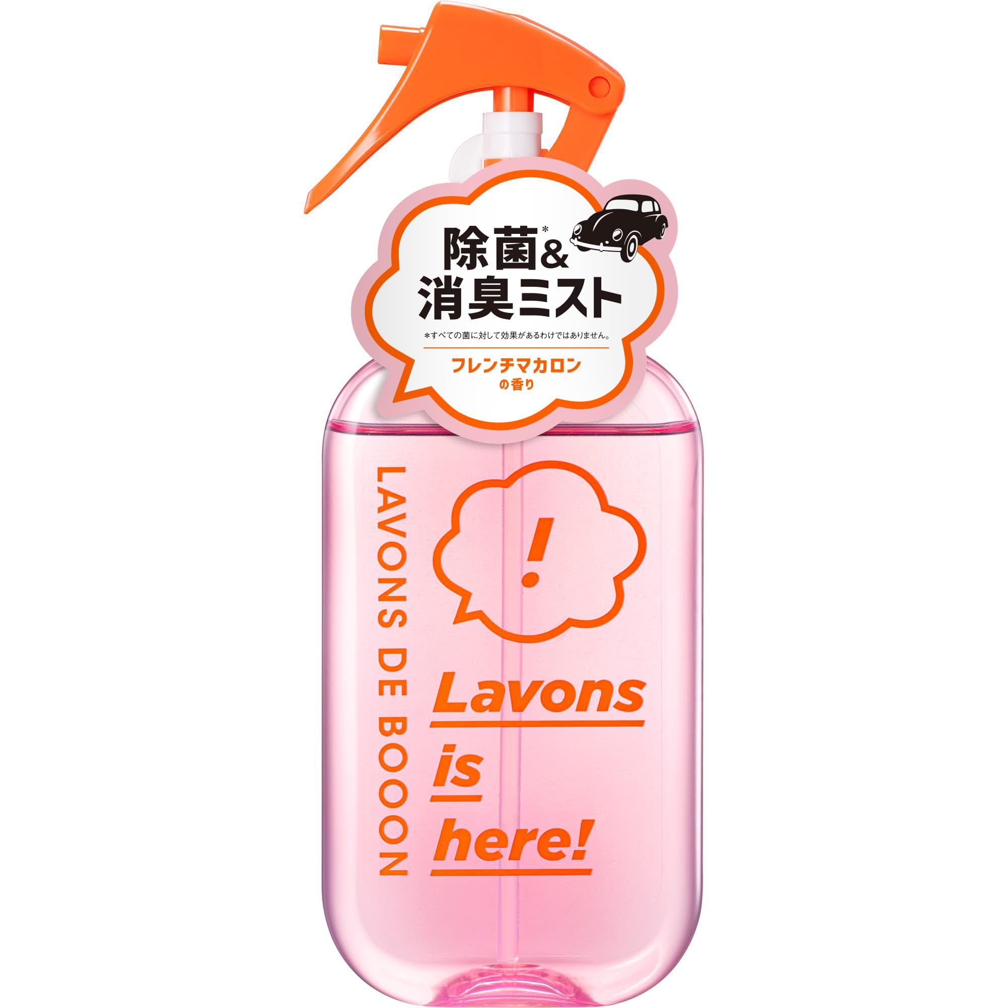 ラボン(Lavons) ・デ・ブーン [クルマ用ファブリックミスト] 220ml…