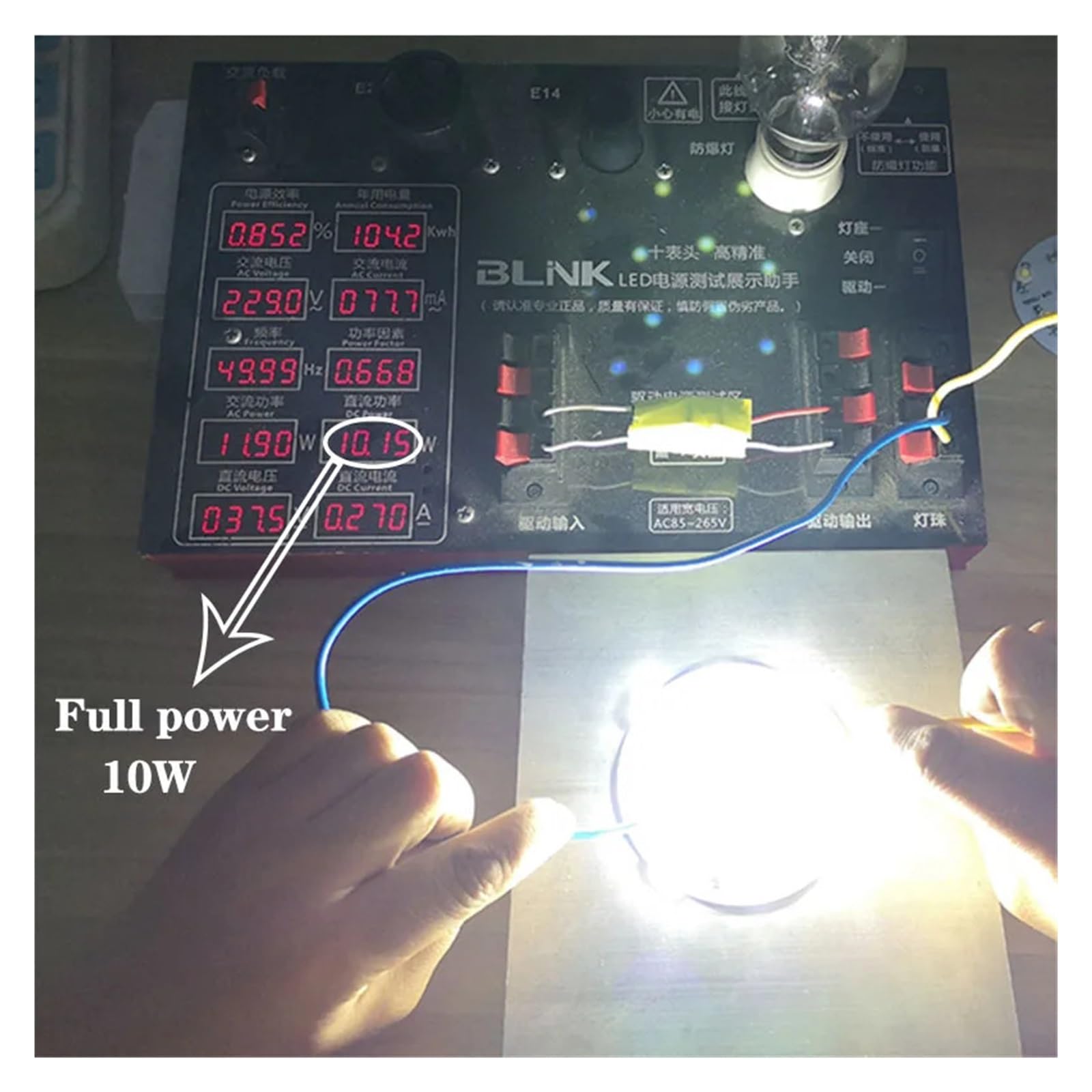 1 pz 10W LED diodo COB SMD Lampadina LED Driver di Bordo Adatto per faretti LED faretti da Incasso Riparazione Fai da Te (Colore: Solo Chip 3W)