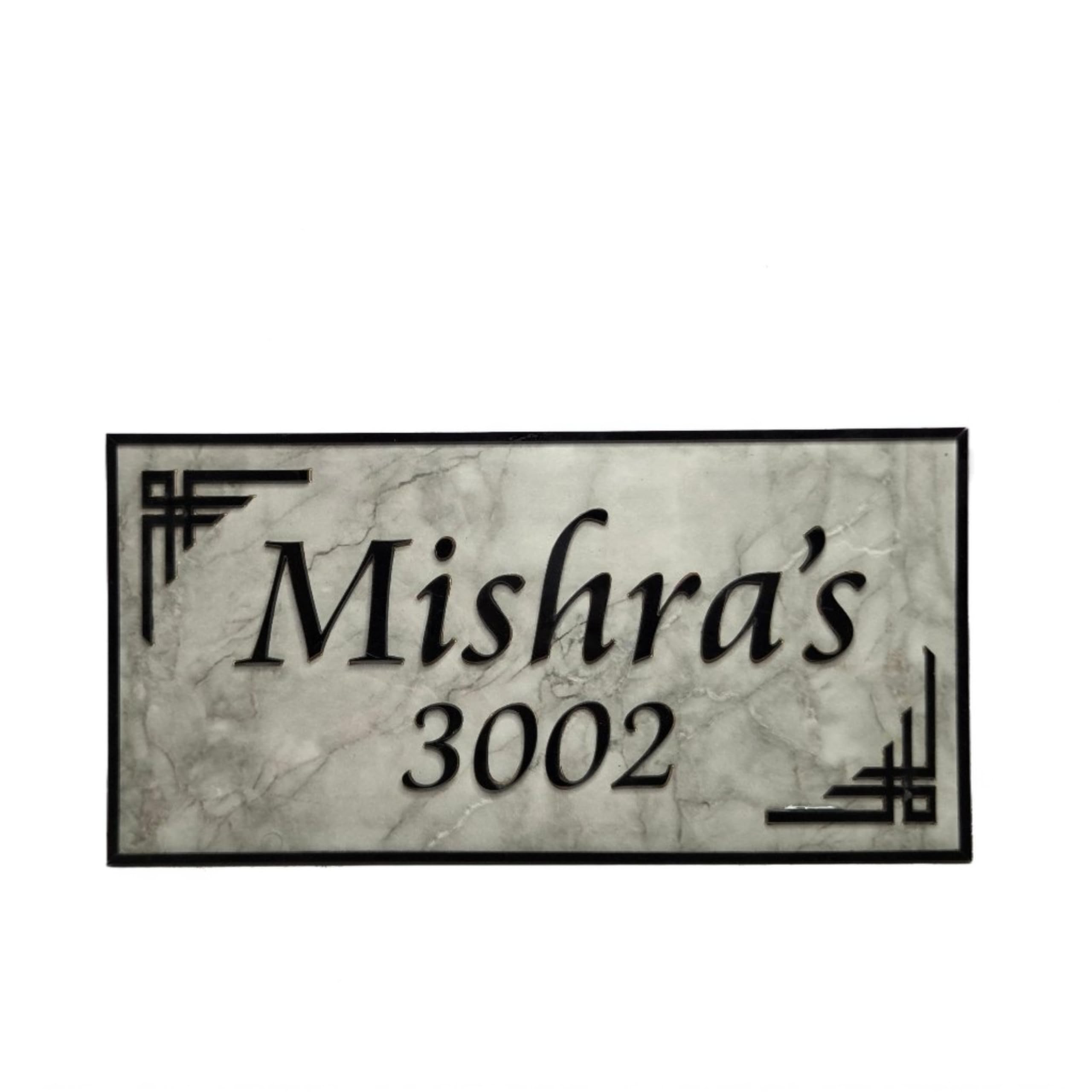 DecorArtisans Italian Marble Acrylic 3D Name Plate | Personalized Door & House Name Sign with Engraved Design, Waterproof Outdoor Wall & Gate Plaque Vinyl-image-5