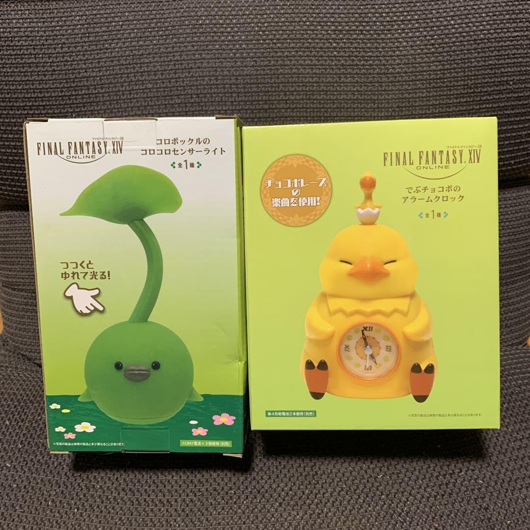 ファイナルファンタジーXIV FF14 でぶチョコボのアラームクロック
