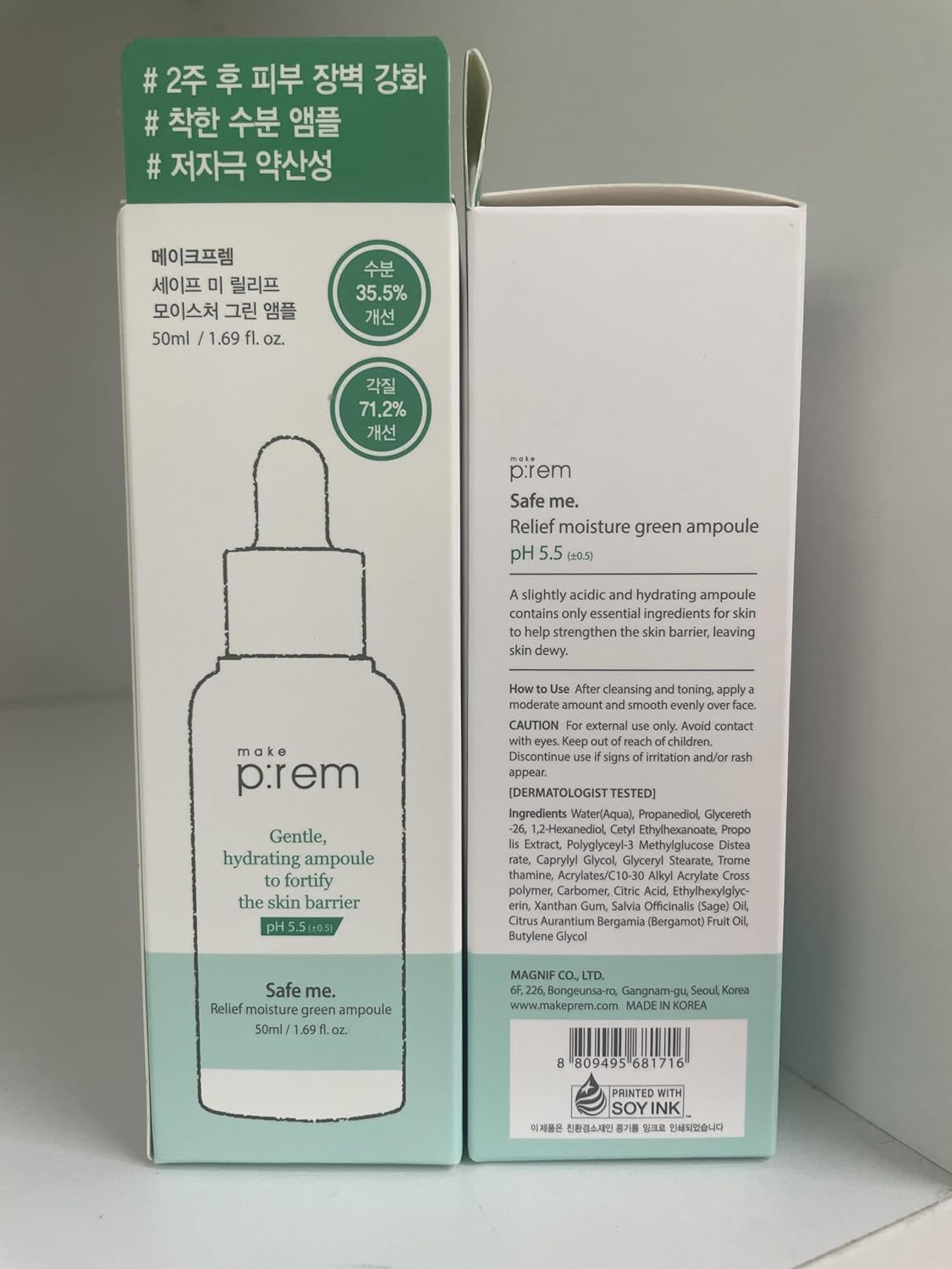MAKE P:REM Safe Me. Relief Moisture Green Ampoule, Hydrating Facial Serum for Sensitive Skin, Enhances Skin Barrier, Korean Skin Care, 1.69 Fl Oz, 50ml - Image 9