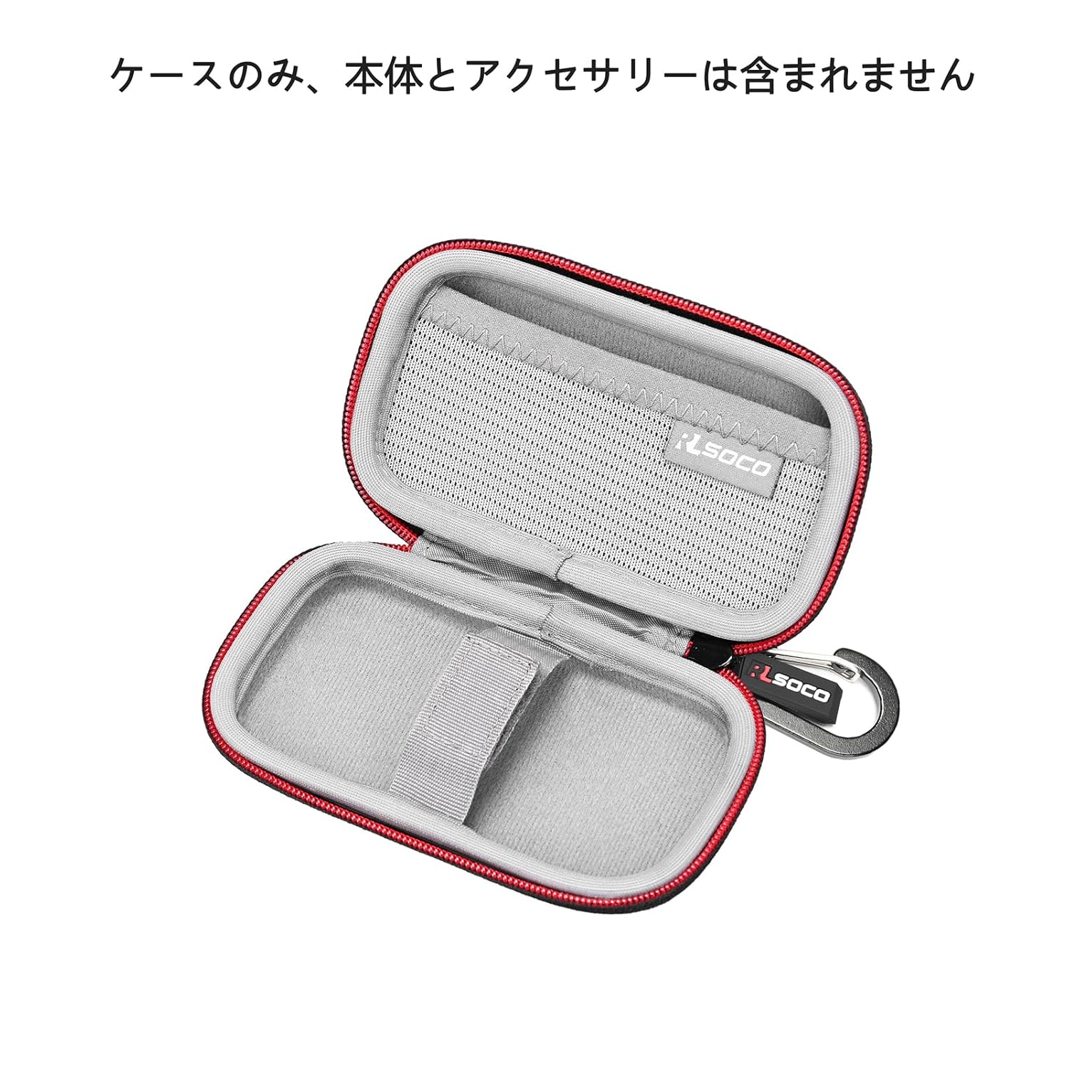 RLSOCO Hard Case for Nintendo Game Boy Micro Portable Handheld Game Console (Case Only) - Image 2