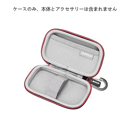 Miniatura 2 de RLSOCO Estuche rígido para consola de juegos portátil Nintendo Game Boy Micro (Solo funda)