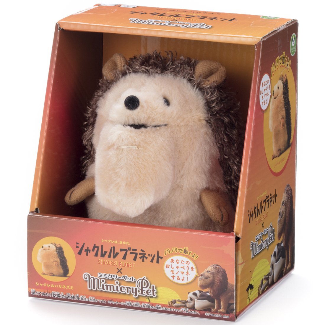 Amazon.co.jp: シャクレルプラネット シャクレルミミクリー ハリネズミ 