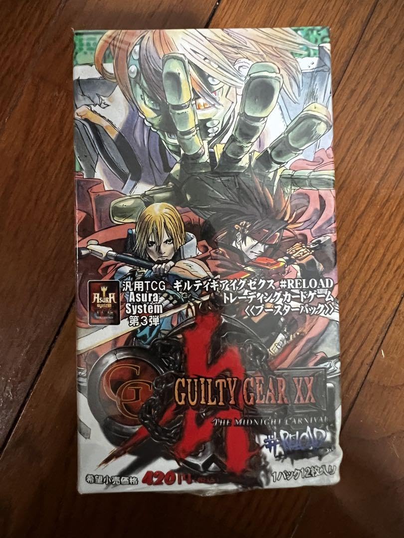 guilty gear booster box Guilty Gear Trading Card Exex Reload Booster Pack : Amazon.ca: Toys & Games