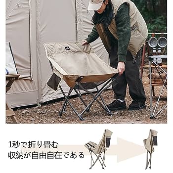 屋外折りたたみキャンプバックパックチェアポータブルフィッシングビーチチェア Amazon.co.jp: アウトドア折りたたみ椅子ポータブルキャンプ