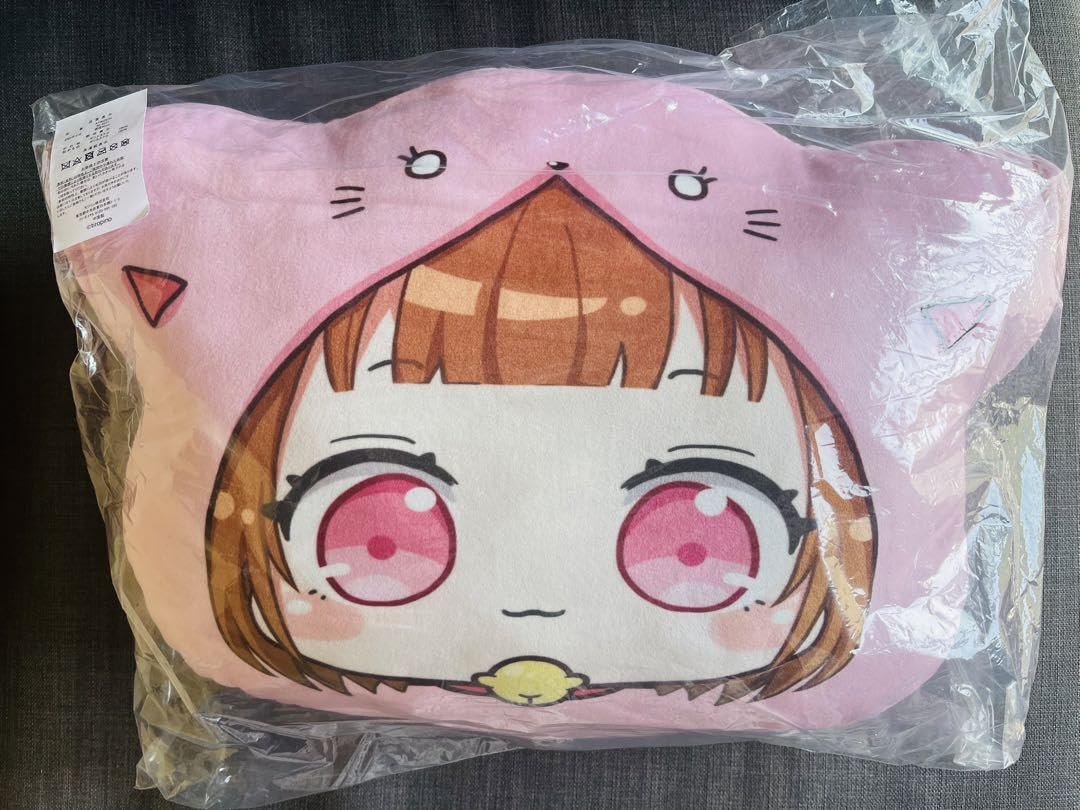Amazon.co.jp: ちろぴの ぴのクッション かわいい : ホーム