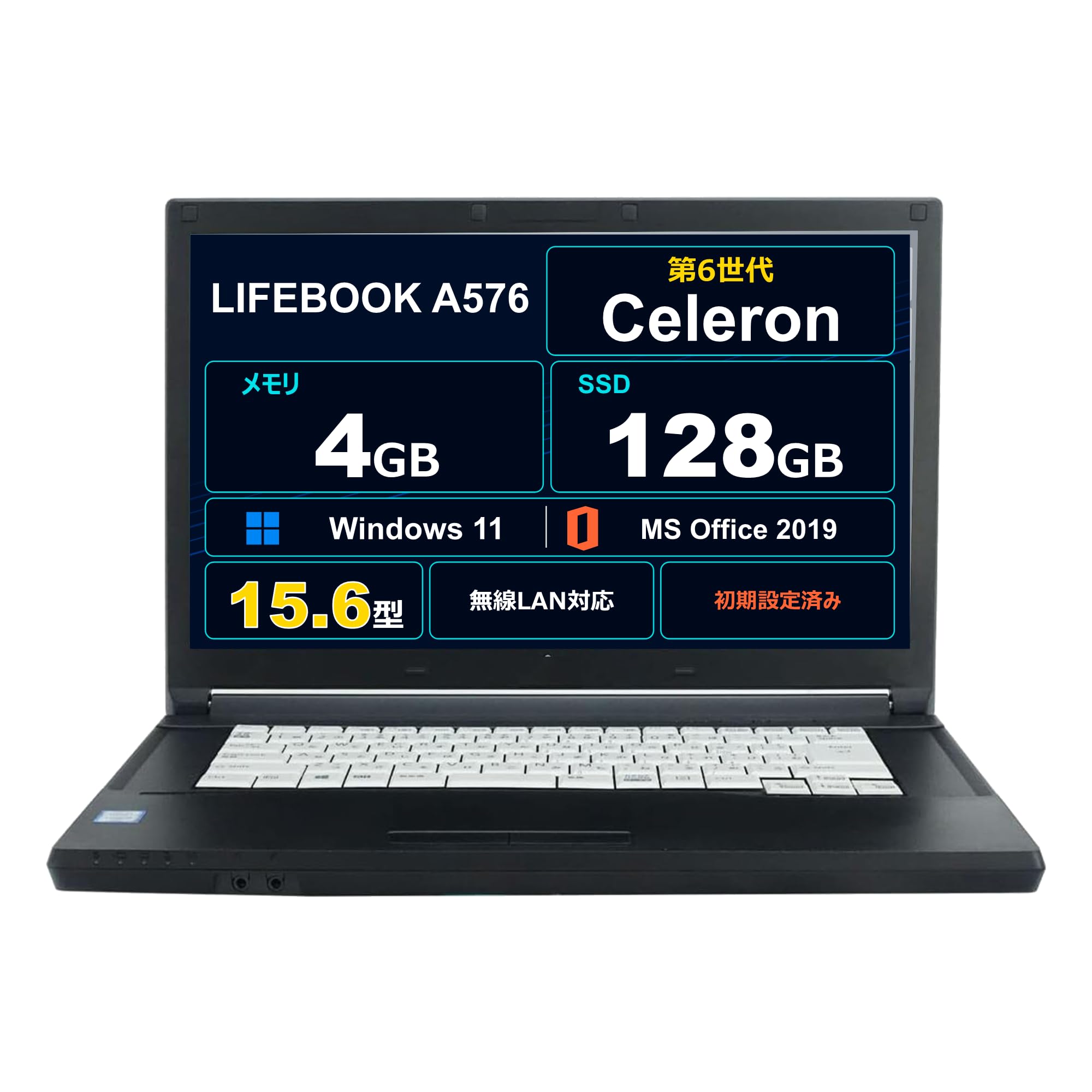 Amazon.co.jp: 【整備済み品】ノートパソコン 富士通 LIFEBOOK A576