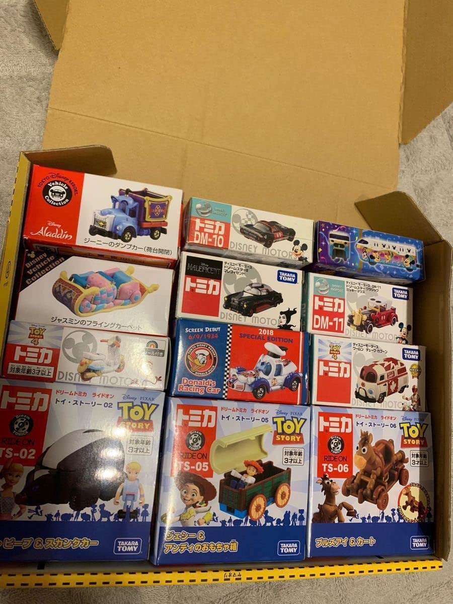 ディズニーパーク内限定トミカとライドオンボーピープ トイストーリー4